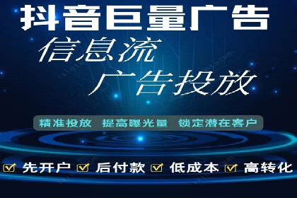 竞价推广实战经验：案例分享与总结