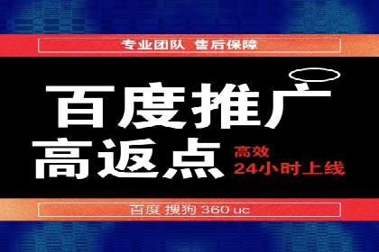 信息流大师在内容创作中的运用案例